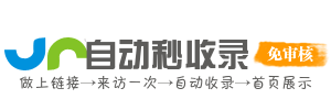 洪泽区投流吗,是软文发布平台,SEO优化,最新咨询信息,高质量友情链接,学习编程技术